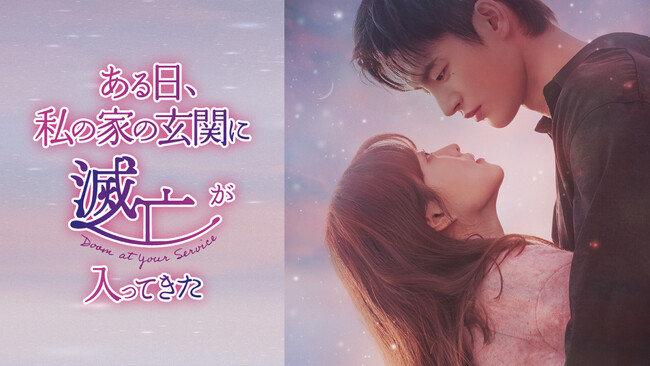 pNE{~\ECON剉wẢƂ̌ւɖŖSĂxU-NEXTƐŔzMI