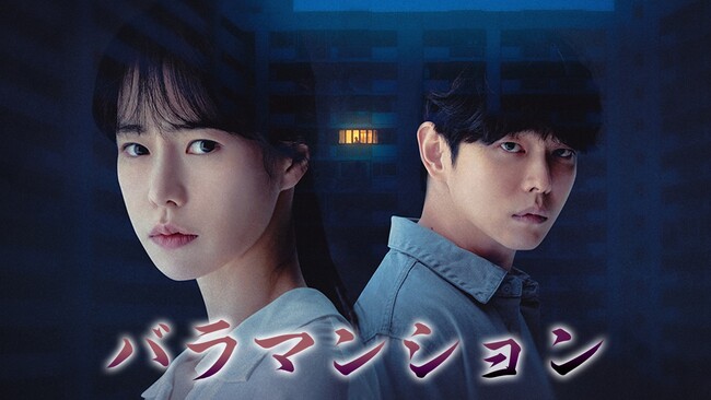 CEWEMT剉wo}Vx{㗤I{U-NEXTŌzMX^[g