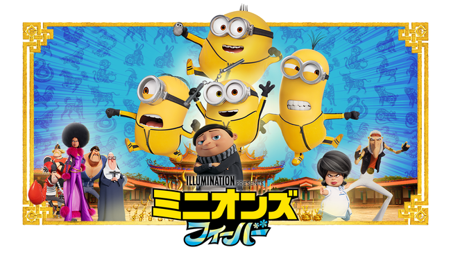 w~jIY tB[o[xU-NEXTɂ1123ijzMJnIU-NEXTƐœʉfzMB{҂傢fYouTubeŉ