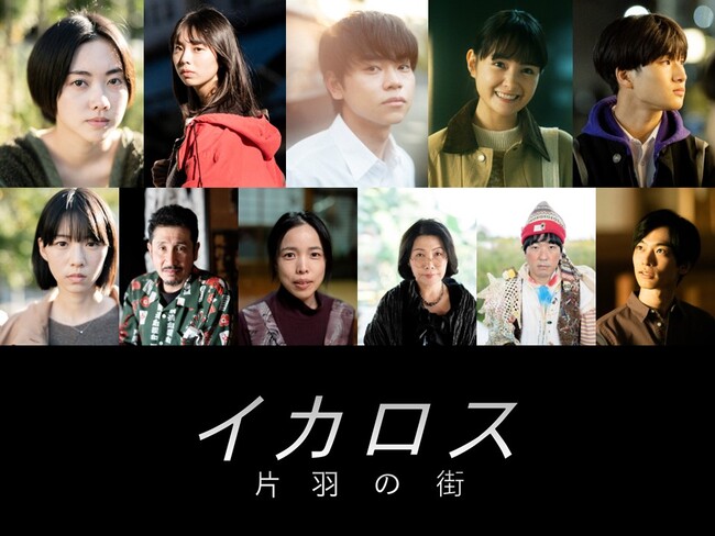 ` ̐VȁuCJXv琶܂ꂽfwCJX ЉH̊Xx킩ȓA؃LXgꋓ\II \ҁAʎʐ^A`PbgցII