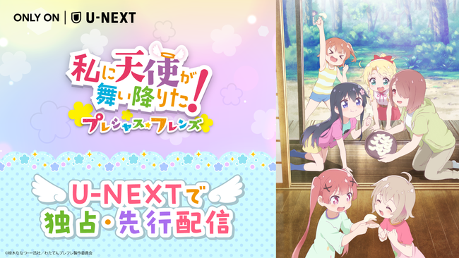 wɓVg~肽IvVXEtYxU-NEXTœƐszMX^[gI