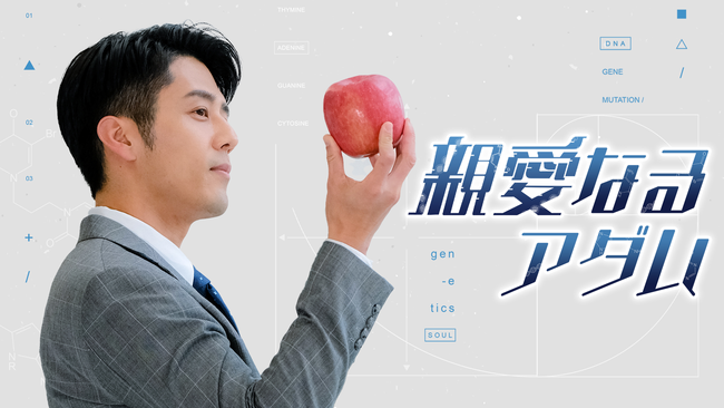 W[WEt[~]EyCc[剉 ph}weȂA_xU-NEXTƐŔzMJn