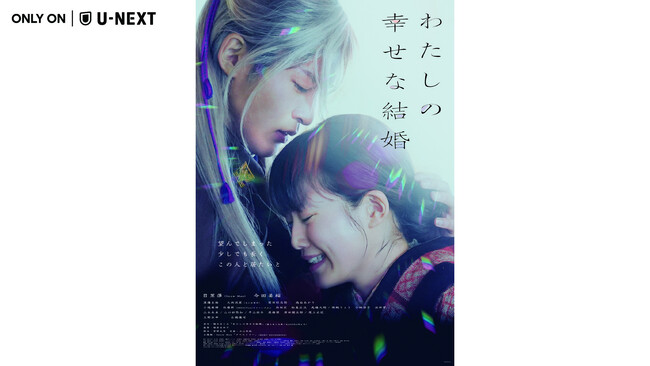 ڍ@iSnow Manj~cAV[Y݌vs700˔j*̐lCuXg[[f扻Bw킽̍KȌxAU-NEXT927ijs^ƐzMI
