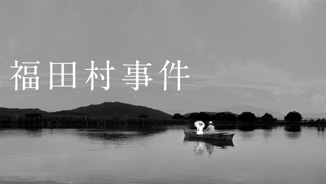 Oqbg̉fwcx1215ijU-NEXTœƐzMJn