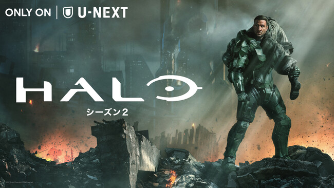 wHALO V[Y2xU-NEXTƐzMJnIEIlCQ[|IXP[ŎʉSFANV2ečƓŐEőzM