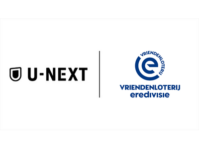 U-NEXT、オランダのプロサッカーリーグ「エールディヴィジ」の独占配信を2025-26シーズンより開始。欧州サッカーの「登竜門」で未来のスーパースターたちのプレーをお届け