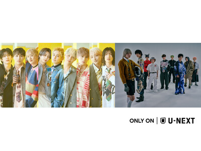 【EBiDAN×U-NEXT】BUDDiiS、SUPER★DRAGONのツアー最終公演を2公演同日、独占ライブ配信！SNSウォッチパーティも開催決定