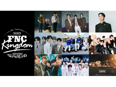 ���N�J��10��ڂ��}����uFNC KINGDOM�v��U-NEXT�ɂēƐ胉�C�u�z�M�I�����FTISLAND�ACNBLUE�̍P��H�c�A�[���Ɛ胉�C�u�z�M����I