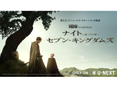 �u�Q�[���E�I�u�E�X���[���Y�v�V���[�Y�ŐV��w�i�C�g�E�I�u�E�U�E�Z�u���E�L���O�_���Y�xU-NEXT�Ɛ�z�M�J�n�I���c�q�a���B�{���b�ɂ����{�ꐁ�֔ł��z�M����