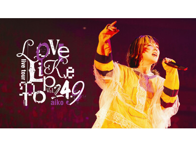 �gU-NEXT�~aiko�h�X�^�[�g�Iaiko��2025�N���̃J�E���g�_�E�����C�u��U-NEXT�ɂēƐ胉�C�u�z�M����I����ɉߋ����C�u�f�����ꋓ�z�M�I��������X�z�M�\��