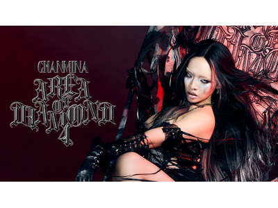 ちゃんみな『AREA OF DIAMOND 4』ファイナル公演をU-NEXTにて独占ライブ配信！SNSウォッチパーティ＆オリジナルグッズプレゼントキャンペーン実施決定！