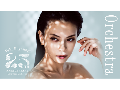 �����䂫 25���N�L�O�c�A�[�uOrchestra�v��U-NEXT�ɂēƐ胉�C�u�z�M����I�ߋ��̃��C�u��MV36�{�ꋓ�z�M�X�^�[�g�I