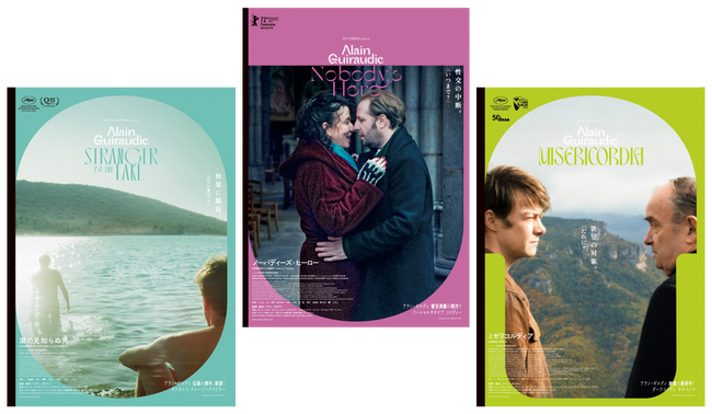 U-NEXT�A�t�����X�ٍ̈˃A�����E�M���f�B�ē̑�\�f��3��i��Ɛ�z�M�J�n �\ �����E�X�����E���[���A���������錆��Q