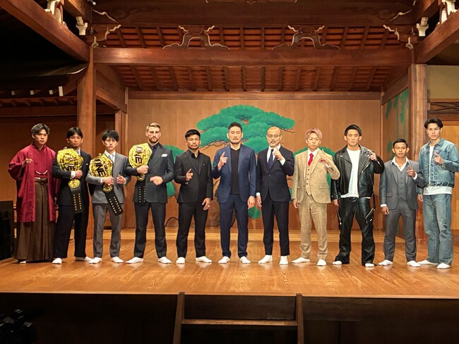 U-NEXTにて独占ライブ配信!ONE Championshipの新シリーズ『ONE SAMURAI 』のキックオフカンファレンス&追加対戦カード発表記者会見!武尊、ロッタンら登壇