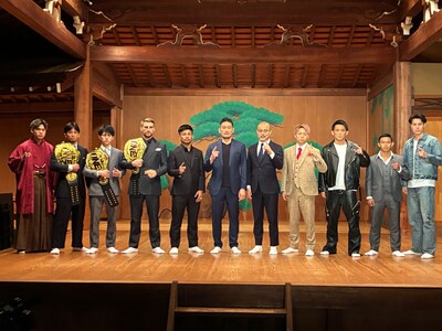 U-NEXTにて独占ライブ配信！ONE Championshipの新シリーズ『ONE SAMURAI 』...