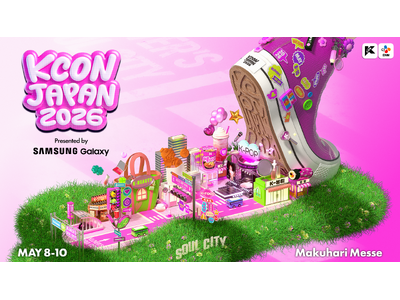 INI�AJO1�AZEROBASEONE�炪�o������I3���Ԃɂ킽���ĊJ�Â����wKCON JAPAN 2026�x��U-NEXT�Ɛ�Ő��z�M