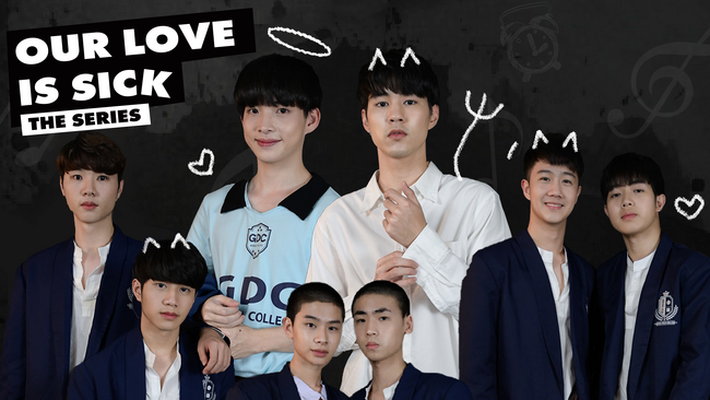 �^�CBL�h���}�wOUR LOVE IS SICK THE SERIES�x��10��7�����U-NEXT�I���W�i���Ƃ���U-NEXT�œƐ�z�M