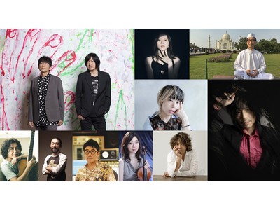 ap bank fes初の配信ライブ『ap bank fes '21 online in KURKKU FIELDS』をU-NEXT独占でライブ配信！