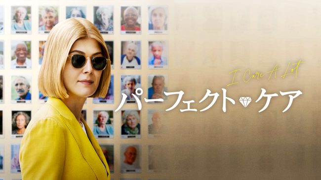 UhEpCN剉wp[tFNgEPAxJƓ123ijU-NEXTɂăICfIp?AXqVA_PQ̍ؓ{ꐁ֔łU-NEXTƐzM