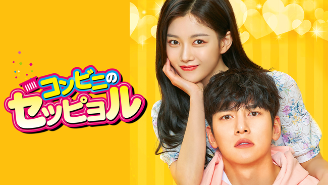 `E`EN~LEWwRrj̃ZbsxU-NEXTƐŔzMJnI8Ԃ̓ʃ_CWFXgf1b𖳗J