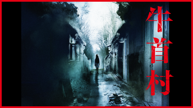 K?ki,剉EDfr[If~q|̑rV[Y3ew񑺁xA41U-NEXTōőzMX^[gI