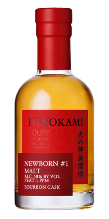 【火の神蒸溜所】WWA受賞に続く連覇！初リリース商品「HINOKAMI NEW BORN#1」がTWSC2026で部門最高金賞を受賞