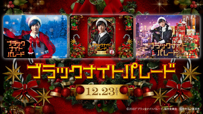 yfwubNiCgp[hx~QUOJ[hPayz@z100~̉fIWiQUOJ[hPayI@`TwitterLy[ɎQQUOJ[hPayQbg悤I`