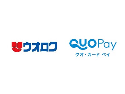 『QUOカードPay』4月10日(水)より新潟県に展開しているスーパーマーケット「ウオロク」でご利用いただけるようになります！