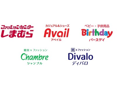 『QUOカードPay』2月27日（金）より「しまむらグループ」全店でご利用いただけるようになります！