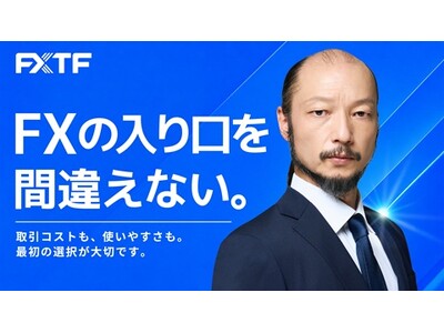 �S�[���f���E�F�C�E�W���p���A�o�D�E�͓���a�����FXTF�V�C���[�W�L�����N�^�[�ɋN�p