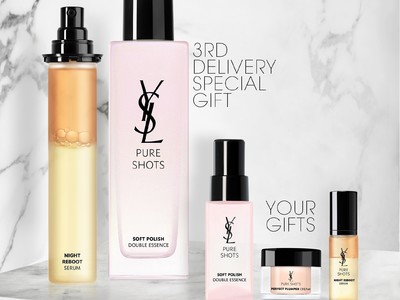 地球環境に配慮するきっかけをビューティで。「YSL BEAUTY サステナビリティ ウィーク」開催！