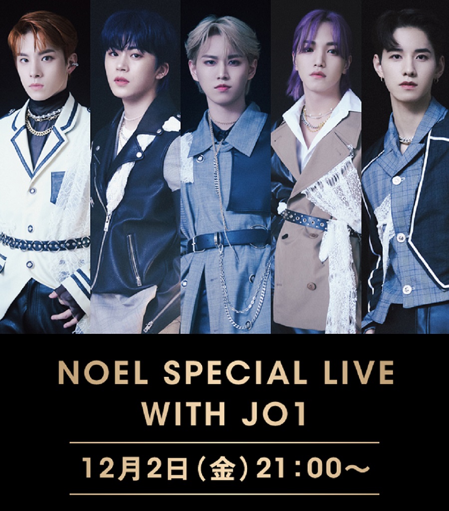 【YSL BEAUTY】JO1 大平祥生、川西拓実、木全翔也、佐藤景瑚、⽩岩瑠姫とバーチャル ギフトブティックOPEN記念に、スペシャルライブ配信決定！