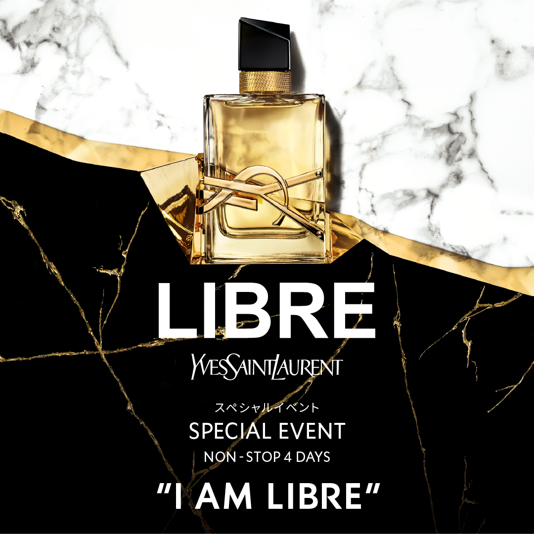 【YSL】「LIBRE」初の大型イベント”I AM LIBRE” に、ジャパン アンバサダーのROLAとJO1がイベント ナビゲーターに決定!