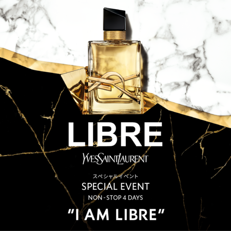 【YSL】「LIBRE」初の大型イベント”I AM LIBRE” に、ジャパン アンバサダーのROLAとJO1がイベント ナビゲーターに決定!のメイン画像