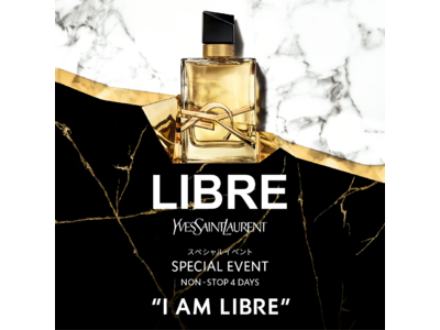 【YSL】「LIBRE」初の大型イベント”I AM LIBRE” に、ジャパン アンバサダーのROLAとJO1がイベント ナビゲーターに決定!