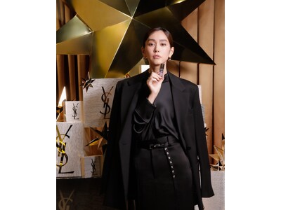 「YSL GIFTING WITH LOVE」 YSLと一緒に心躍るギフトを選んで。桐谷美玲、山本美月、大政絢、三吉彩花、岩瀬洋志、大平修蔵ら豪華セレブリティが集結。