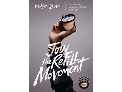 「World Refill Day」に向け、YSL BEAUTYが提案する“地球へのLOVE”を体現するキャンペーン「START WITH LOVE」が6月1日(月)より順次スタート
