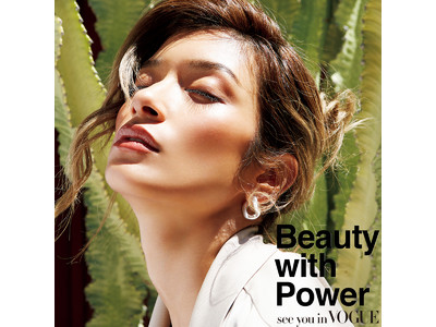 【本日公開】YSL BEAUTY ジャパン アンバサダー、ローラの強さと美しさの秘密とは？『VOGUE JAPAN』でインタビューとスペシャルムービーを公開中。