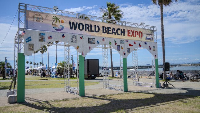 プレスリリース「【大阪・泉南】「WORLD BEACH EXPO」大盛況のうちに終了！夏の浜辺で多彩なコンテンツが来場者を魅了」のイメージ画像