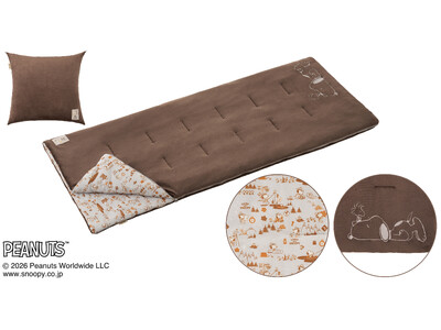 やわらか＆さらさらな心地よい肌触り！あったかリバーシブルシュラフ「SNOOPY やわらかあったかシュラフ・0」 新発売！