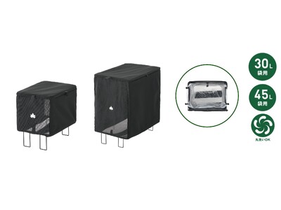 折りたたみ式で持ち運びラクラク！清潔＆便利なアウトドア用ゴミ箱「LOGOS トラッシュケース」2サイズ 新発売！