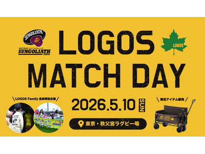 �W���p�����O�r�[���[�O�����@�����T���g���[�T���S���A�X�z�X�g�ŏI��ɂāu���S�X�}�b�`�f�[�v�J�ÁI