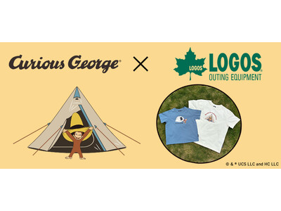「おさるのジョージ」とLOGOSのコラボ！ロゴスショップ限定コラボTシャツ2種　新発売！