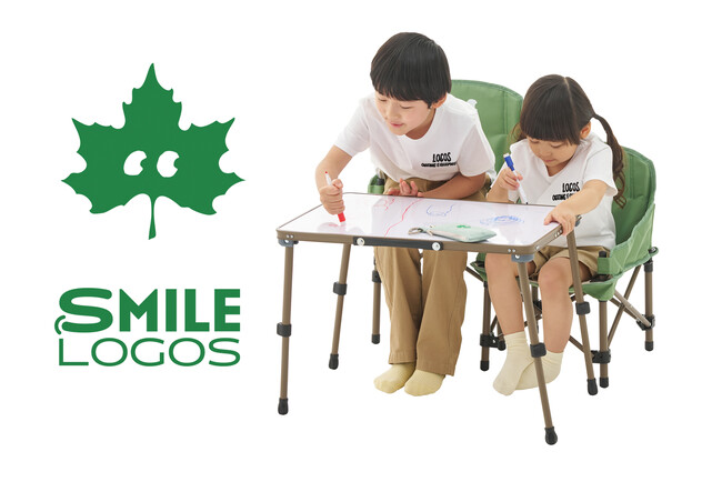 Smile LOGOSからキッズギア3種が新登場！成長に合わせて高さが選べるチェア＆何度でも書ける「らくがきテーブル」新発売！