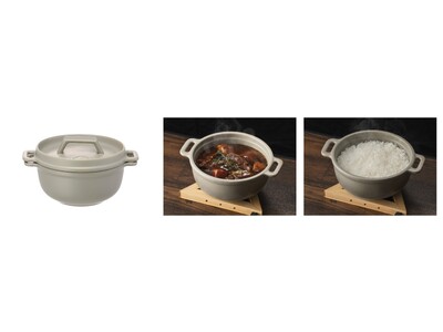 ご飯がふっくら！人気の伝統工芸品シリーズより保温性に優れた陶器製の万能鍋「LOGOS×萬古焼 楓印・ダッチオーブン」新発売！