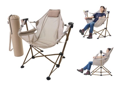 ゆらゆら揺れる人気のチェアに、汚れ・水に強く通気性抜群のモデルが登場！「LOGOS テスリンゆらゆらハンモックチェア」新発売！