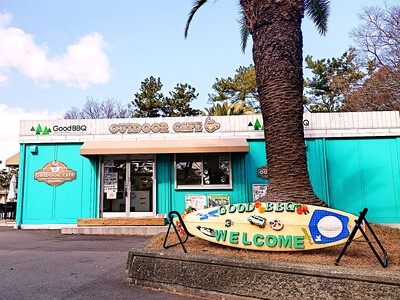 浜寺公園にLOGOS認定のBBQ&日帰りキャンプ施設が誕生!「GoodBBQ 浜寺公園」2025年4月リ...