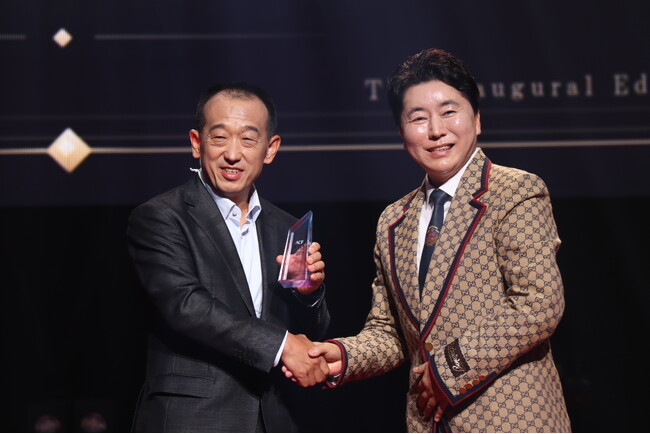 プレスリリース「インタセクト、ASIA CULTURE AWARDSにおいてアジア文化の発展への寄与が期待できる企業へ贈られる「ASIA CULTURAL INNOVATION AWARD /アジア文化革新賞」を受賞」のイメージ画像
