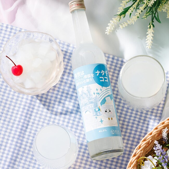 「えっ、ナタデココ!?」新感覚“食べるお酒”が登場！乳酸菌ドリンク風味×ぷるぷる食感で話題必至「来世はプルプル帝国を築きたいと願うナタデココ」販売