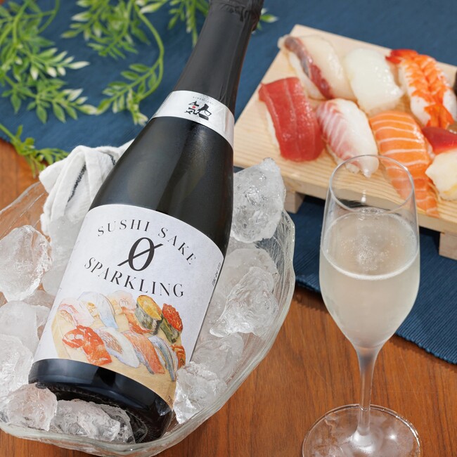 寿司に寄り添う、本格スパークリング清酒「SUSHI SAKE 0 SPARKLING ORGANIC」新発売